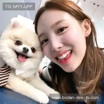 温研沙